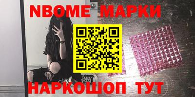 COCAINE Краснодар