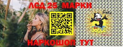 герыч Краснокаменск