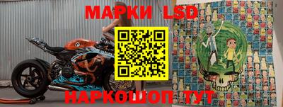мефедрон Краснознаменск