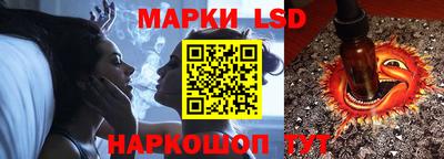 COCAINE Краснодар