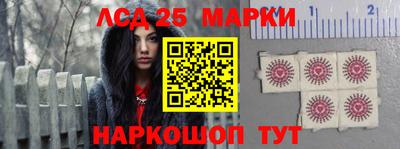 COCAINE Краснодар