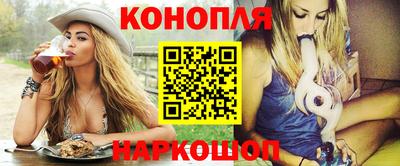 герыч Краснокаменск