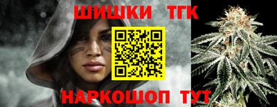 мефедрон Краснознаменск