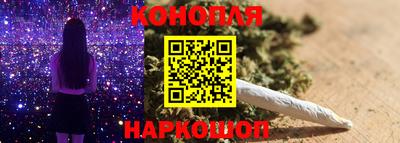 COCAINE Краснодар