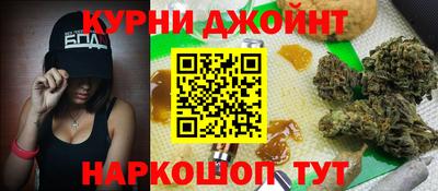 COCAINE Краснодар