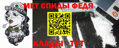 COCAINE Краснодар