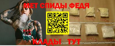 COCAINE Краснодар