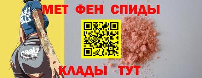 герыч Краснокаменск