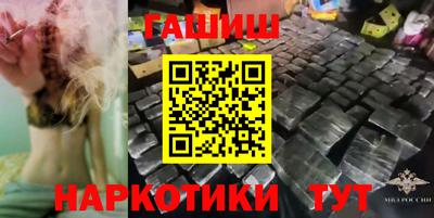 мефедрон Краснознаменск