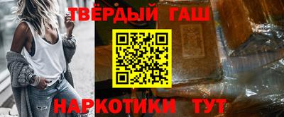 COCAINE Краснодар